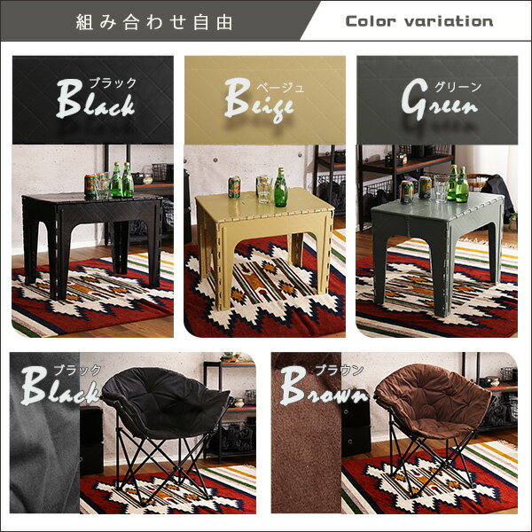 【限定 ポイント2倍 8/4 23:00~8/11 01:59 】 アウトドア3点セット アウトドアテーブルチェアセット 3点セット アウトドア テーブルチェアセット RORAIMA ロライマ アウトドアテーブル 折りたたみテーブル アウトドアチェア キャンプチェア 折りたたみ椅子 軽量 ベランピン通販格安セール情報 楽天 通販