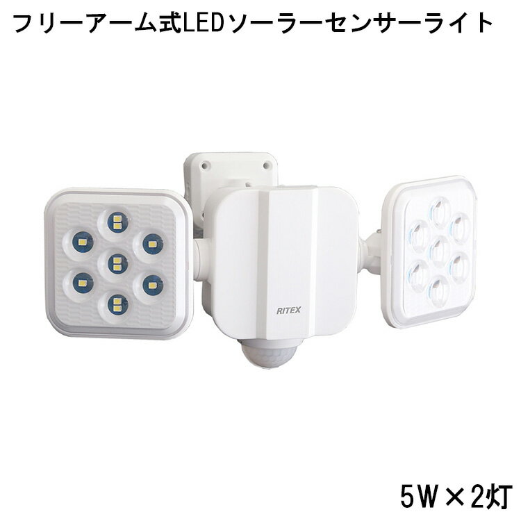 顼󥵡饤 LED 5W  2 ե꡼༰ 顼 LED󥵡饤  󥵡 饤 顼ѥͥȯ ʹ󥵡 ȥå ̲  顼 롼  ѥ