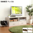 er er{[h  120cm [{[h DEALS fB[Y TV TV{[h k RpNg [I o XCh[ I[v[ fBXvCbN ǖʎ[ RNVbN ؖ Vv R hL