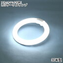 【素材】 LED 【商品サイズ】 Φ22.5×2.9cm 【商品重量】 195g 【梱包サイズ】 25.3×4×23.5cm 【梱包重量】 310g 【生産国】 韓国 【カラー】 ホワイト 【その他】 AC直結にて使用される場合は、必ず電気工事士免許をお持ちの方に結線をお願いいたします。 （安定器に不具合があり、AC直結が必要な場合は全体使用率の約3％前後です。） ※在庫状況や返品、キャンセル等について こちらの商品はメーカー直送商品となります。 ご注文確認後にメーカーへ在庫確認を致しますので、 ご注文後に在庫がない場合がございます。その際は何卒ご了承下さい。 また、商品発送後のキャンセルや返品、交換、変更等はお受け出来かねます。 （メーカー特注品の場合はご購入後のキャンセルや返品、交換、変更等は お受け出来かねます。）予めご了承下さい。 ※お支払い方法・配送について 北海道・沖縄・離島については、配送不可のため当店により ご注文をキャンセルとさせて頂きます。何卒ご理解お願い致します。 代金引換はご対応不可となります。 ご選択された場合、当店にてご注文キャンセルとさせて頂きますので 何卒ご了承下さい。 ※日時指定について メーカー直送商品の為、日時指定は不可となります。 記載頂きましてもご対応出来かねますので予めご了承下さい。 商品により運送会社が異なります為、確約・確証はございませんが、 発送完了メールに記載のある運送会社及び追跡番号等をご確認頂き、 お客様にて運送会社へご相談下さい。