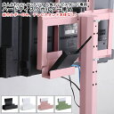 ハードディスクホルダー 単品 八角テレビスタンド専用 ホルダーのみ お...(3)