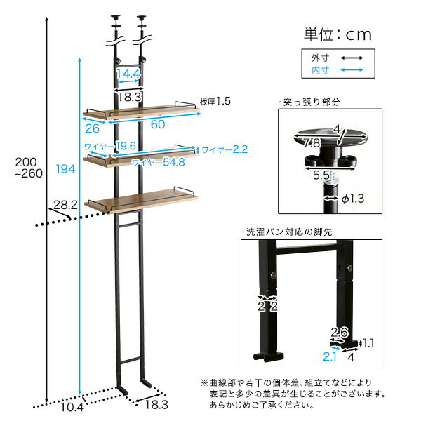 ＼半額セール開催中 スーパーセール限定価格/ラ...の紹介画像2