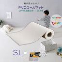 フロアマット ロールマット プレイマット クッションフロア 赤ちゃん 子供 キッズ PVC クッション 床材 抗菌 プレイマット 北欧 フリーカット 大判 防音 DIY CARAZ 安全 継ぎ目がない スリムロング 110×500 カーペット 防水 シンプル オシャレ オールシーズン 送料無料(3)
