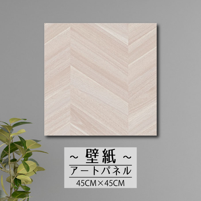 ڢʸꥲ饤٥ȳ梨10%OFFݥȯ 6/206/27 01:59ޤ ۥȥѥͥ  ɳݤ ɻ...