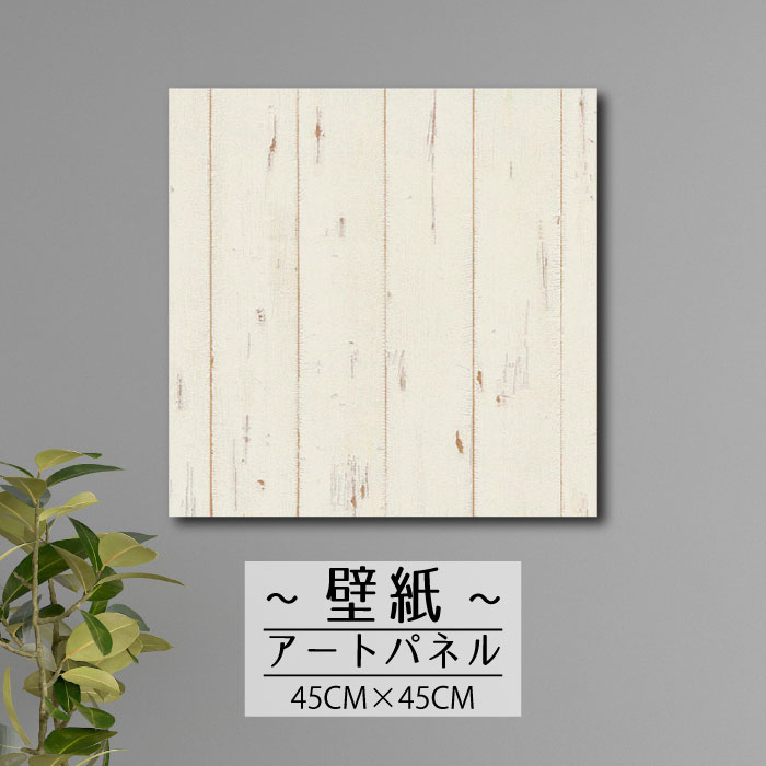 ڢʸꥲ饤٥ȳ梨10%OFFݥȯ 6/206/27 01:59ޤ ۥȥѥͥ  ɳݤ ɻ...