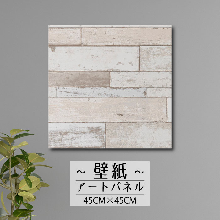 ڢʸꥲ饤٥ȳ梨10%OFFݥȯ 6/206/27 01:59ޤ ۥȥѥͥ  ɳݤ ɻ...