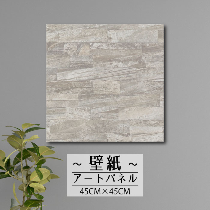 ڢʸꥲ饤٥ȳ梨10%OFFݥȯ 6/206/27 01:59ޤ ۥȥѥͥ  ɳݤ ɻ...