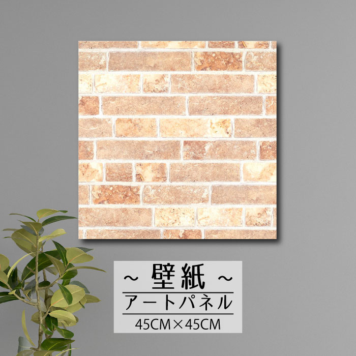 ȥѥͥ  ɳݤ ɻ   ֥ DIY ä  ˥塼衼 NY  ä  ...