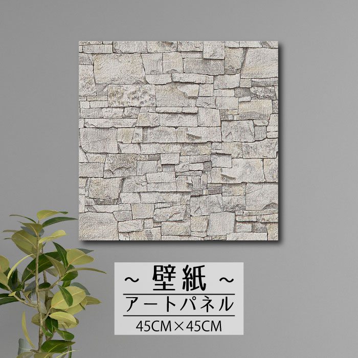 ڢʸꥲ饤٥ȳ梨10%OFFݥȯ 6/206/27 01:59ޤ ۥȥѥͥ  ɳݤ ɻ...
