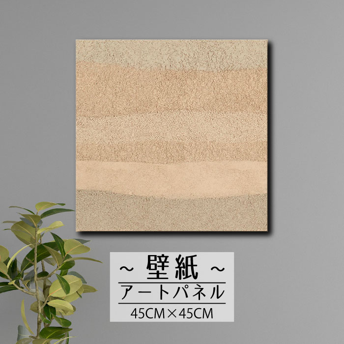 ڢʸꥲ饤٥ȳ梨10%OFFݥȯ 6/206/27 01:59ޤ ۥȥѥͥ  ɳݤ ɻ...