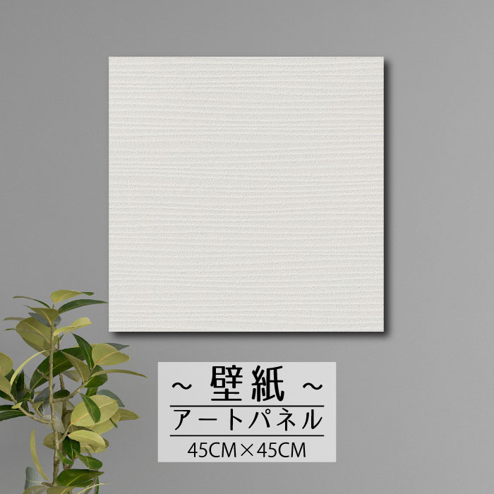 ڢʸꥲ饤٥ȳ梨10%OFFݥȯ 6/206/27 01:59ޤ ۥȥѥͥ  ɳݤ ɻ...