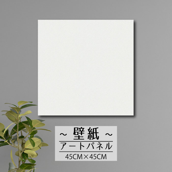 ڢʸꥲ饤٥ȳ梨10%OFFݥȯ 6/206/27 01:59ޤ ۥȥѥͥ  ɳݤ ɻ...