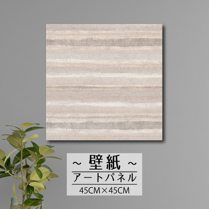ڢʸꥲ饤٥ȳ梨10%OFFݥȯ 6/206/27 01:59ޤ ۥȥѥͥ  ɳݤ ɻ...