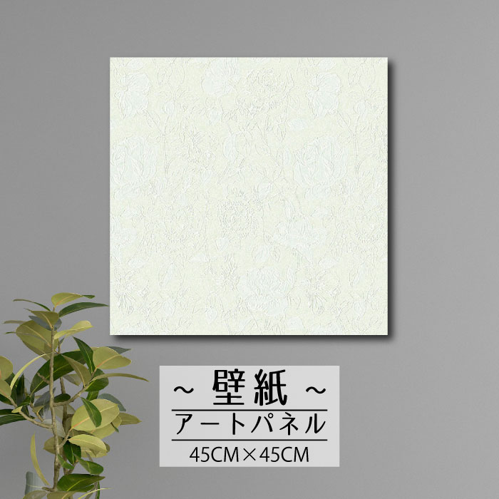 ڢʸꥲ饤٥ȳ梨10%OFFݥȯ 6/206/27 01:59ޤ ɳݤ ƥꥢ  ȥѥ...
