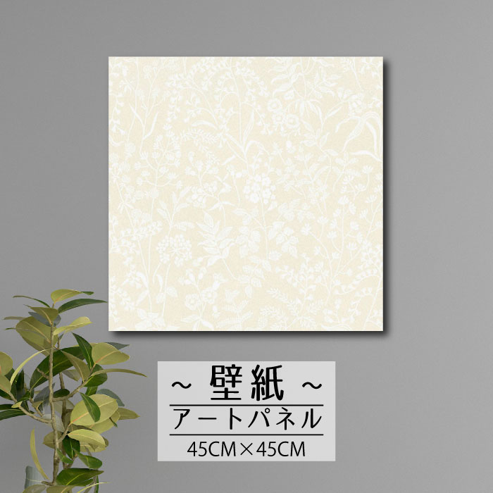 ڢʸꥲ饤٥ȳ梨10%OFFݥȯ 6/206/27 01:59ޤ ɳݤ ƥꥢ  ȥѥ...