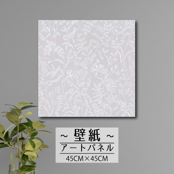 ڢʸꥲ饤٥ȳ梨10%OFFݥȯ 6/206/27 01:59ޤ ɳݤ ƥꥢ  ȥѥ...