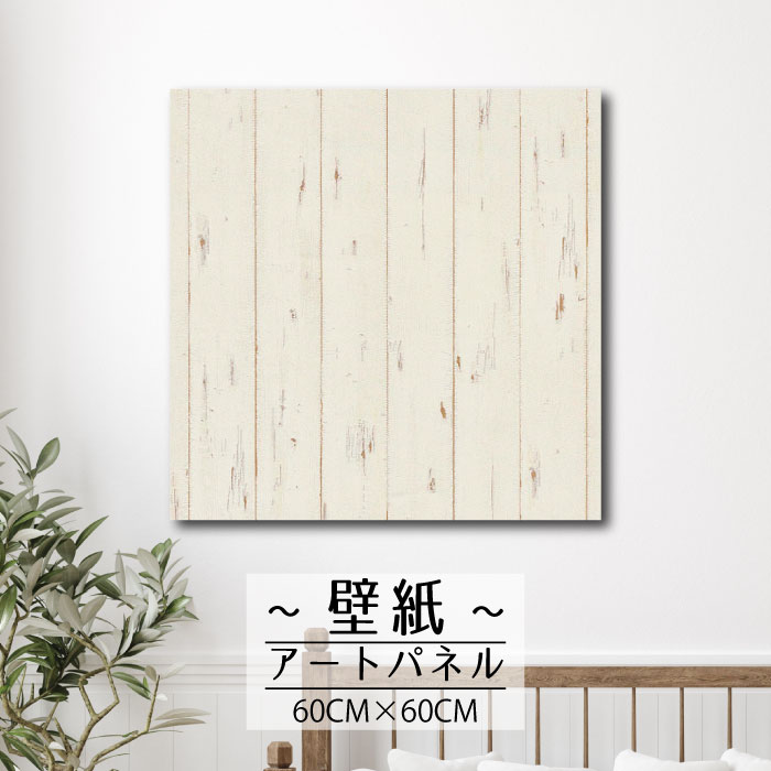 ڢʸꥲ饤٥ȳ梨10%OFFݥȯ 6/206/27 01:59ޤ ɳݤ ƥꥢ  ȥѥ...
