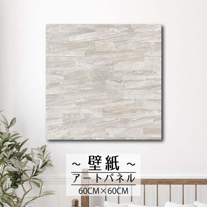 ڢʸꥲ饤٥ȳ梨10%OFFݥȯ 6/206/27 01:59ޤ ɳݤ ƥꥢ  ȥѥ...