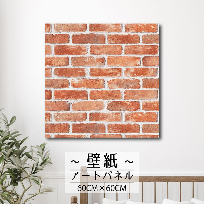 ڢʸꥲ饤٥ȳ梨10%OFFݥȯ 6/206/27 01:59ޤ ɳݤ ƥꥢ  ȥѥ...