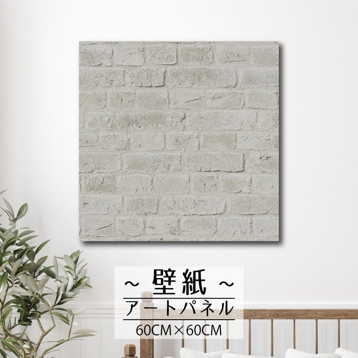 ڢʸꥲ饤٥ȳ梨10%OFFݥȯ 6/206/27 01:59ޤ ɳݤ ƥꥢ  ȥѥ...