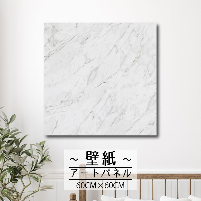 ڢʸꥲ饤٥ȳ梨10%OFFݥȯ 6/206/27 01:59ޤ ɳݤ ƥꥢ  ȥѥ...
