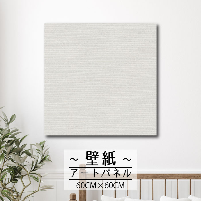 ڢʸꥲ饤٥ȳ梨10%OFFݥȯ 6/206/27 01:59ޤ ɳݤ ƥꥢ  ȥѥ...