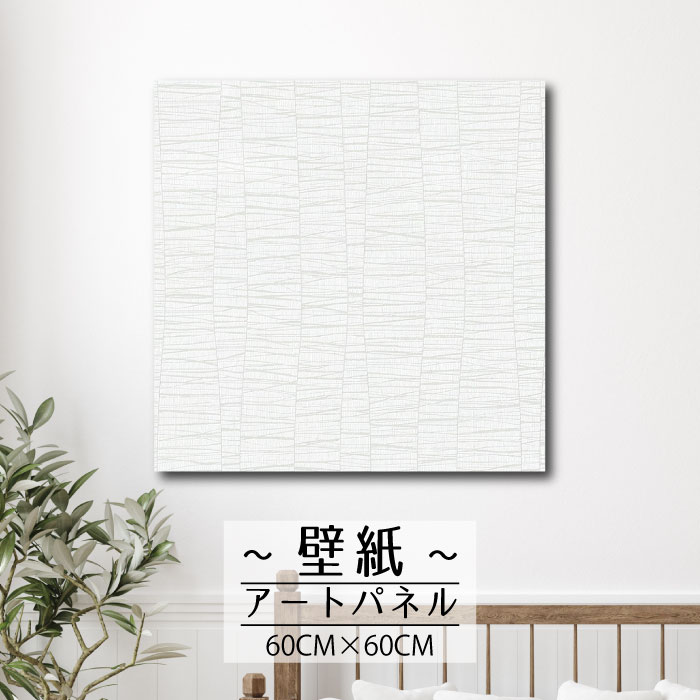 ڢʸꥲ饤٥ȳ梨10%OFFݥȯ 6/206/27 01:59ޤ ɳݤ ƥꥢ  ȥѥ...