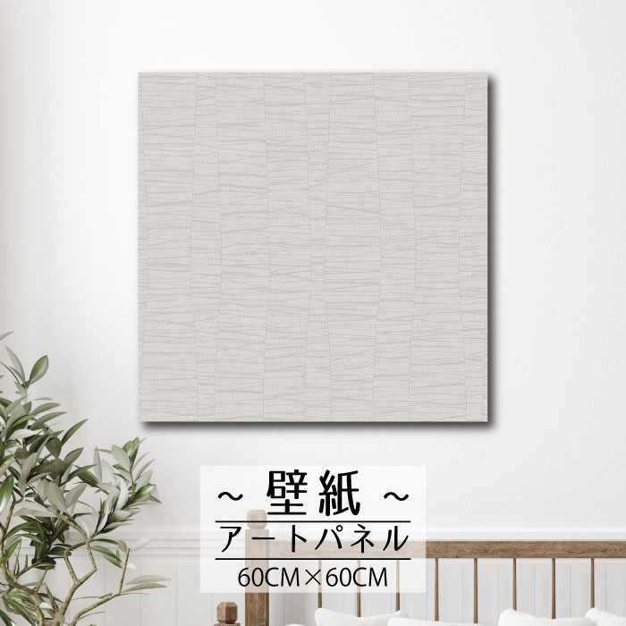 ڢʸꥲ饤٥ȳ梨10%OFFݥȯ 6/206/27 01:59ޤ ɳݤ ƥꥢ  ȥѥ...
