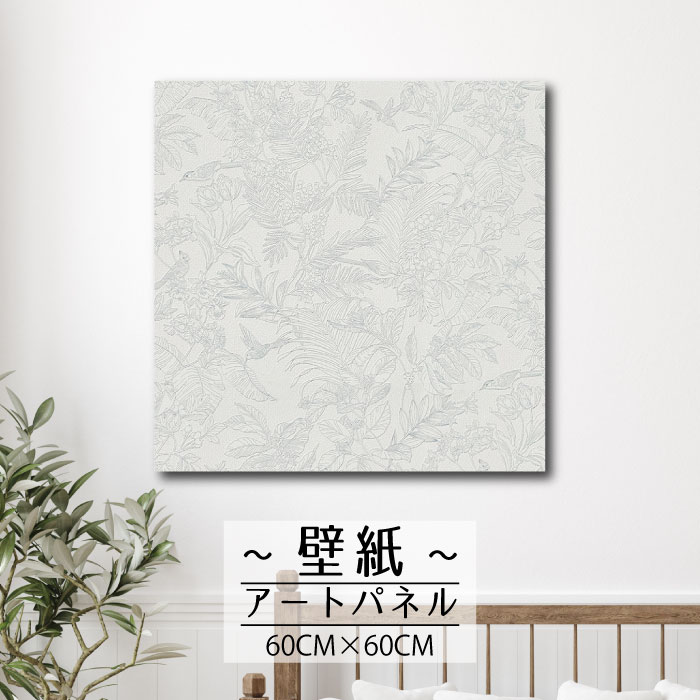 ڢʸꥲ饤٥ȳ梨10%OFFݥȯ 6/206/27 01:59ޤ ۥȥѥͥ  ɳݤ ɻ...