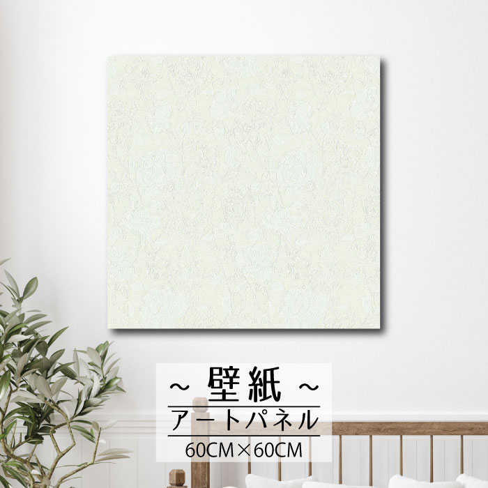 ڢʸꥲ饤٥ȳ梨10%OFFݥȯ 6/206/27 01:59ޤ ۥȥѥͥ  ɳݤ ɻ...