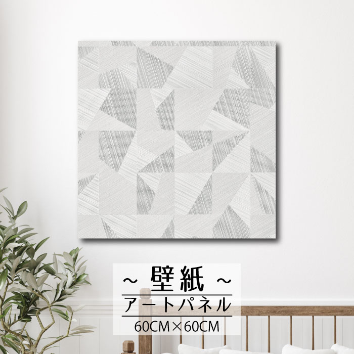 ڢʸꥲ饤٥ȳ梨10%OFFݥȯ 6/206/27 01:59ޤ ۥȥѥͥ  ɳݤ ɻ...