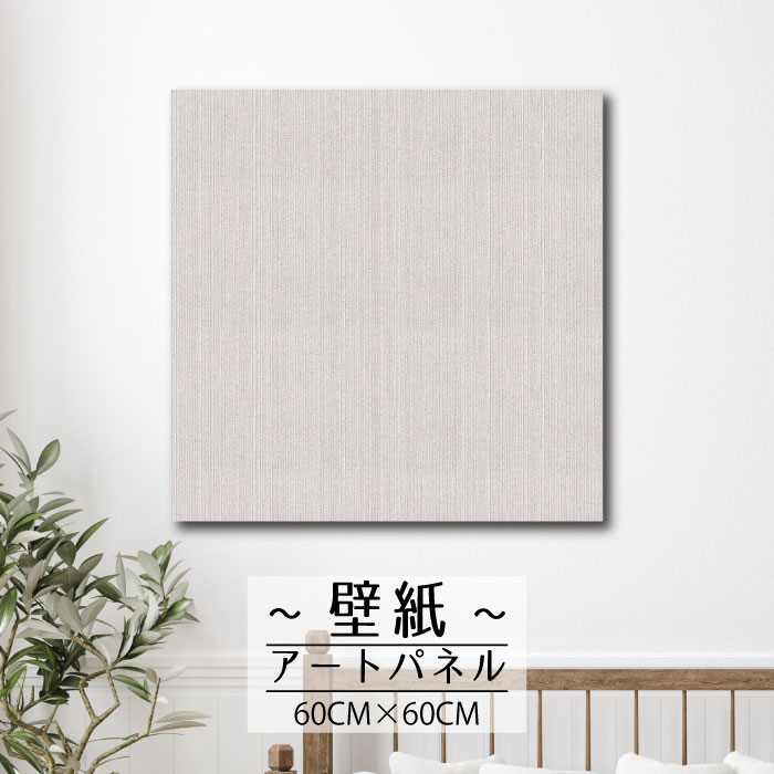 ڢʸꥲ饤٥ȳ梨10%OFFݥȯ 6/206/27 01:59ޤ ۥȥѥͥ  ɳݤ ɻ...