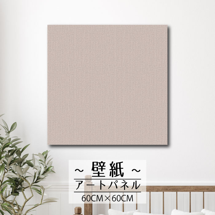 ڢʸꥲ饤٥ȳ梨10%OFFݥȯ 6/206/27 01:59ޤ ۥȥѥͥ  ɳݤ ɻ...