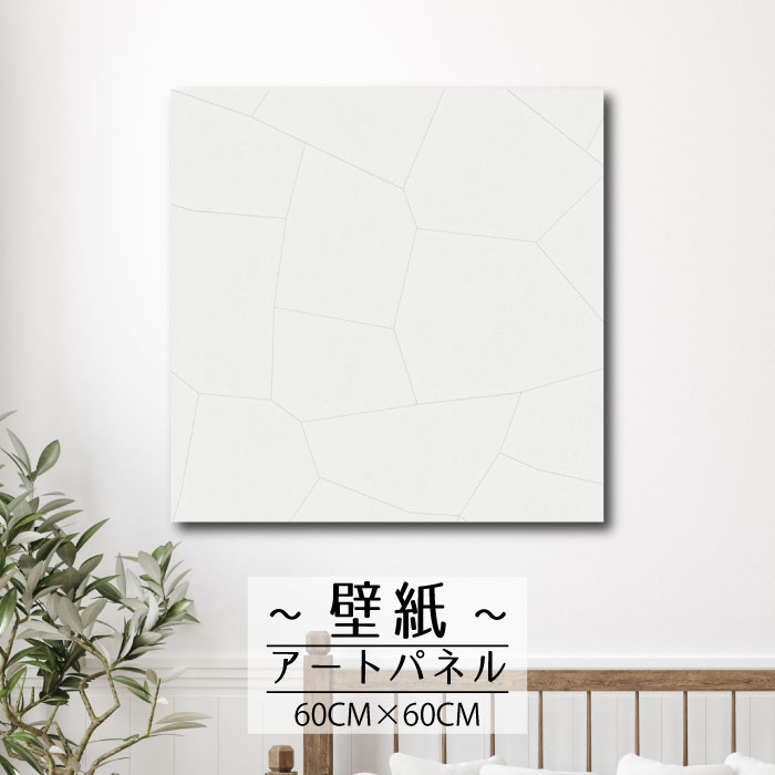 ڢʸꥲ饤٥ȳ梨10%OFFݥȯ 6/206/27 01:59ޤ ۥȥѥͥ  ɳݤ ɻ...