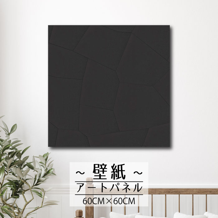 ڢʸꥲ饤٥ȳ梨10%OFFݥȯ 6/206/27 01:59ޤ ۥȥѥͥ  ɳݤ ɻ...