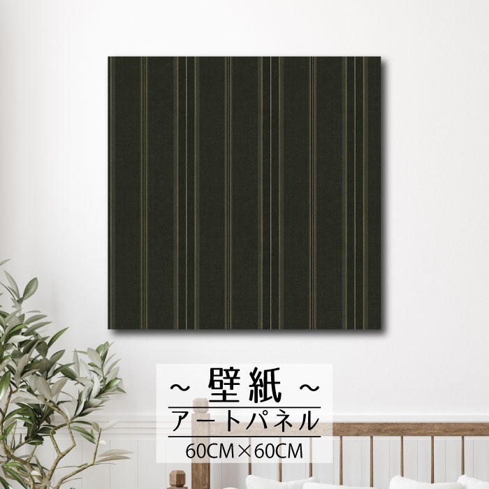 ڢʸꥲ饤٥ȳ梨10%OFFݥȯ 6/206/27 01:59ޤ ۥȥѥͥ  ɳݤ ɻ...