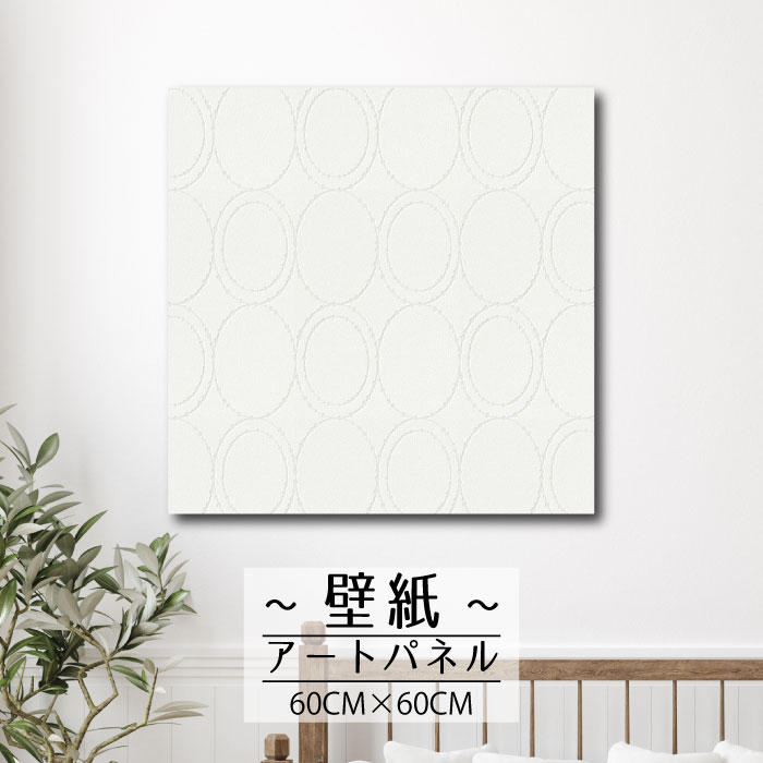 ڢʸꥲ饤٥ȳ梨10%OFFݥȯ 6/206/27 01:59ޤ ۥȥѥͥ  ɳݤ ɻ...