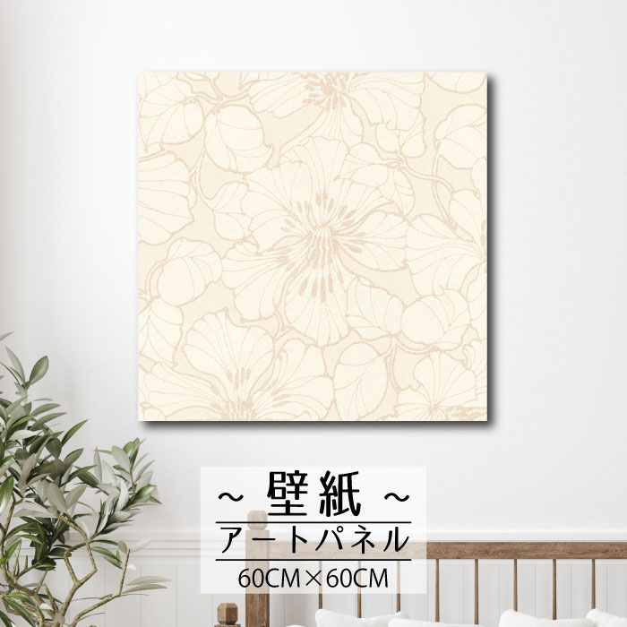ڢʸꥲ饤٥ȳ梨10%OFFݥȯ 6/206/27 01:59ޤ ۥȥѥͥ  ɳݤ ɻ...