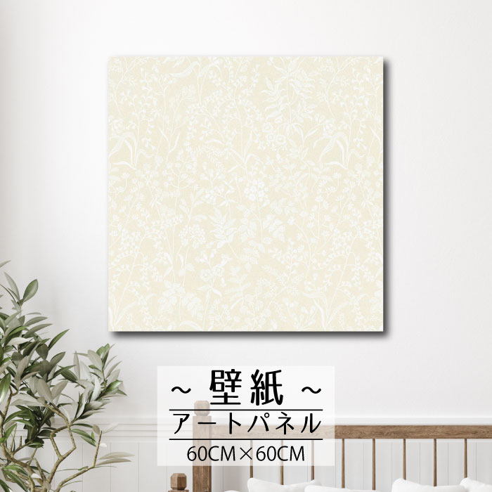 ڢʸꥲ饤٥ȳ梨10%OFFݥȯ 6/206/27 01:59ޤ ۥȥѥͥ  ɳݤ ɻ...