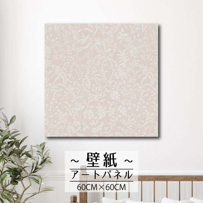 ڢʸꥲ饤٥ȳ梨10%OFFݥȯ 6/206/27 01:59ޤ ۥȥѥͥ  ɳݤ ɻ...