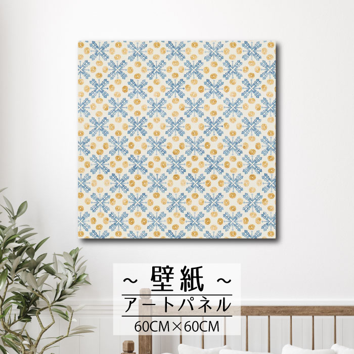 ڢʸꥲ饤٥ȳ梨10%OFFݥȯ 6/206/27 01:59ޤ ۥȥѥͥ  ɳݤ ɻ...
