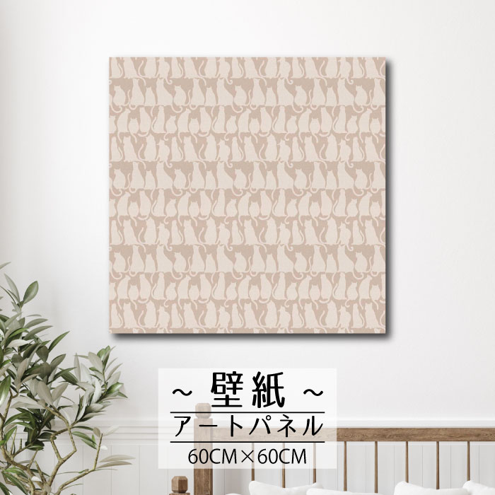 ڢʸꥲ饤٥ȳ梨10%OFFݥȯ 6/206/27 01:59ޤ ۥȥѥͥ  ɳݤ ɻ...