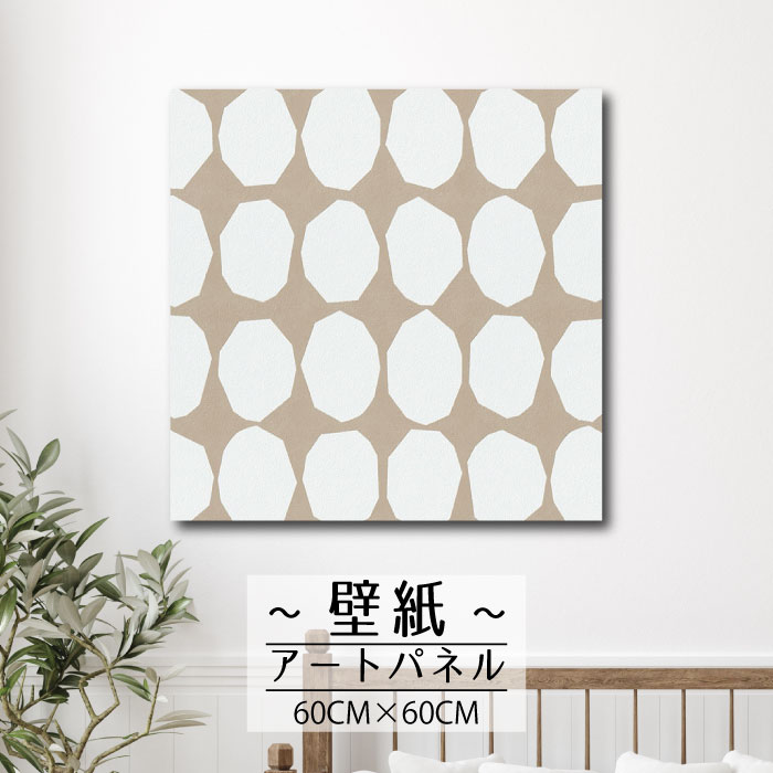 ڢʸꥲ饤٥ȳ梨10%OFFݥȯ 6/206/27 01:59ޤ ۥȥѥͥ  ɳݤ ɻ...