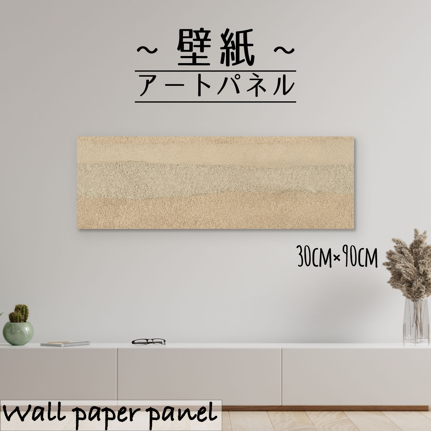 ɳݤ ƥꥢ  ȥѥͥ ɻ ¥    ¼ ɤ  ̱ ܥ ꥢ ä ͵ 饷...