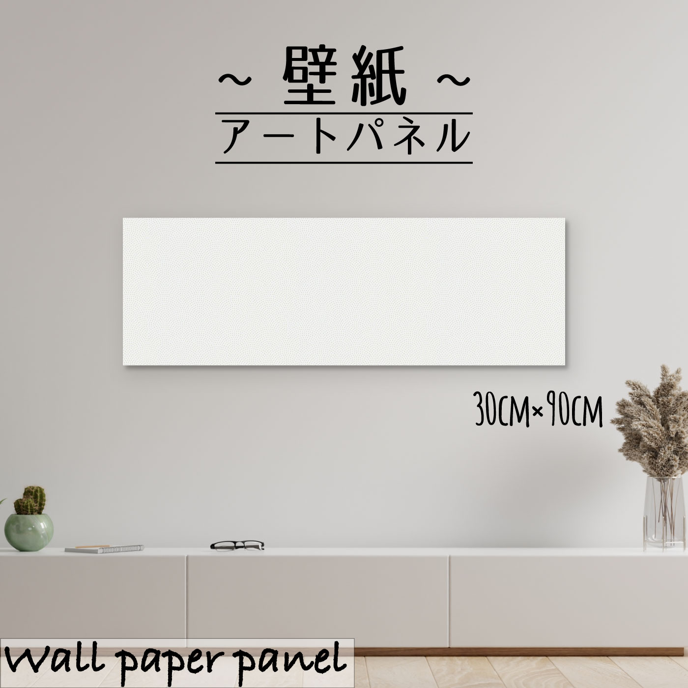 ɳݤ ƥꥢ  ȥѥͥ ɻ ¥   ¼    ɥå  JAPAN ѥ ץ ...