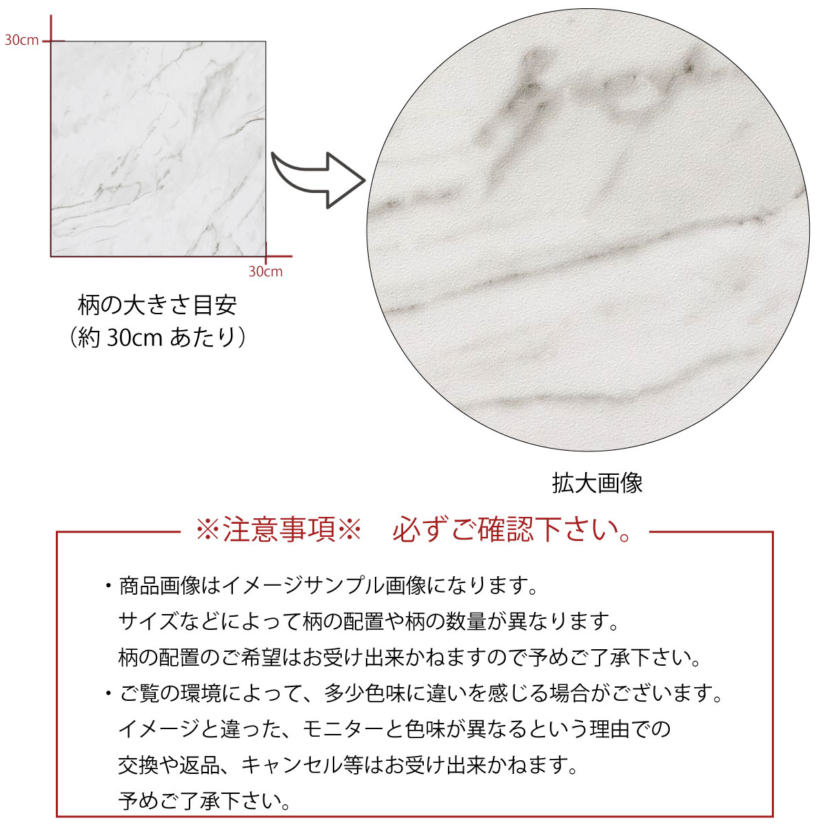 ＼10%OFF ゲリラセール／【期間限定クーポン発行！7/3 20時〜7/12まで】アートパネル 壁紙 シンプル モダン 大理石 かっこいい 大人 石 宝石 リアル 印刷 かっこいい エンボス30cm×60cm 長方形 エンボス 凸凹 アクセント 日本製 ハンドメイド 木枠 壁掛け アート mic319-10029075 MIC楽天市場店 サンプル画像2