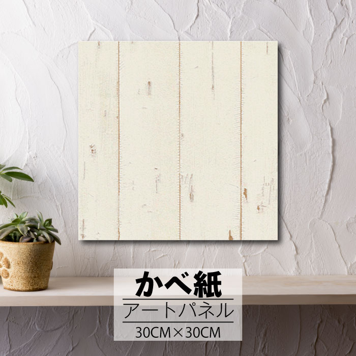ڢʸꥲ饤٥ȳ梨10%OFFݥȯ 6/206/27 01:59ޤ ۥȥѥͥ ɻ  ѥͥ ...