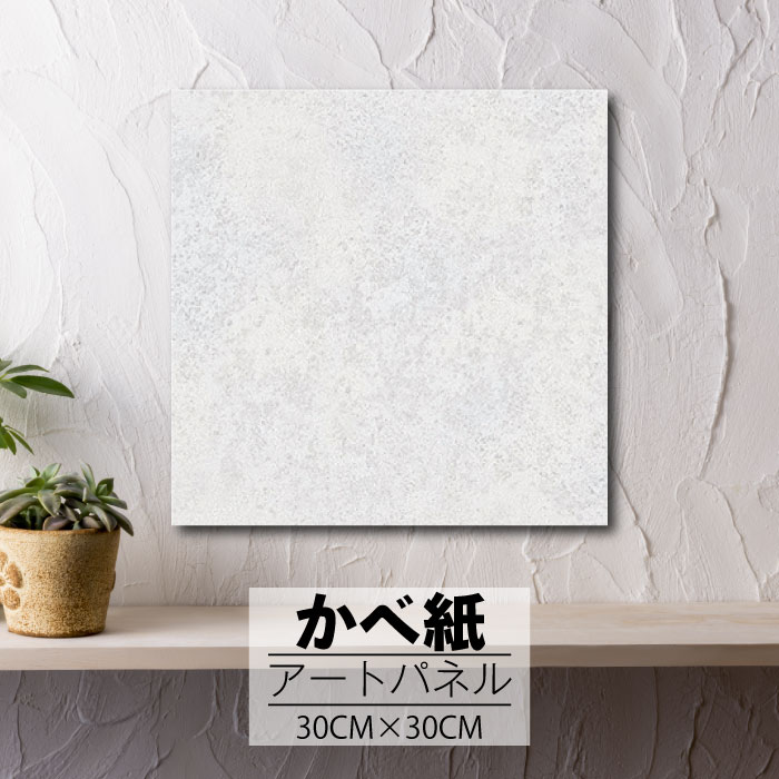 ڢʸꥲ饤٥ȳ梨10%OFFݥȯ 6/206/27 01:59ޤ ۥȥѥͥ ɻ  ѥͥ ...