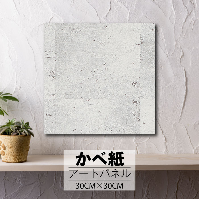 ڢʸꥲ饤٥ȳ梨10%OFFݥȯ 6/206/27 01:59ޤ ۥȥѥͥ ɻ  ѥͥ ...