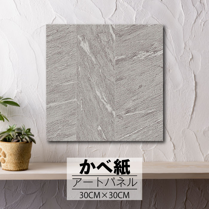 ڢʸꥲ饤٥ȳ梨10%OFFݥȯ 6/206/27 01:59ޤ ۥȥѥͥ ɻ  ѥͥ ...